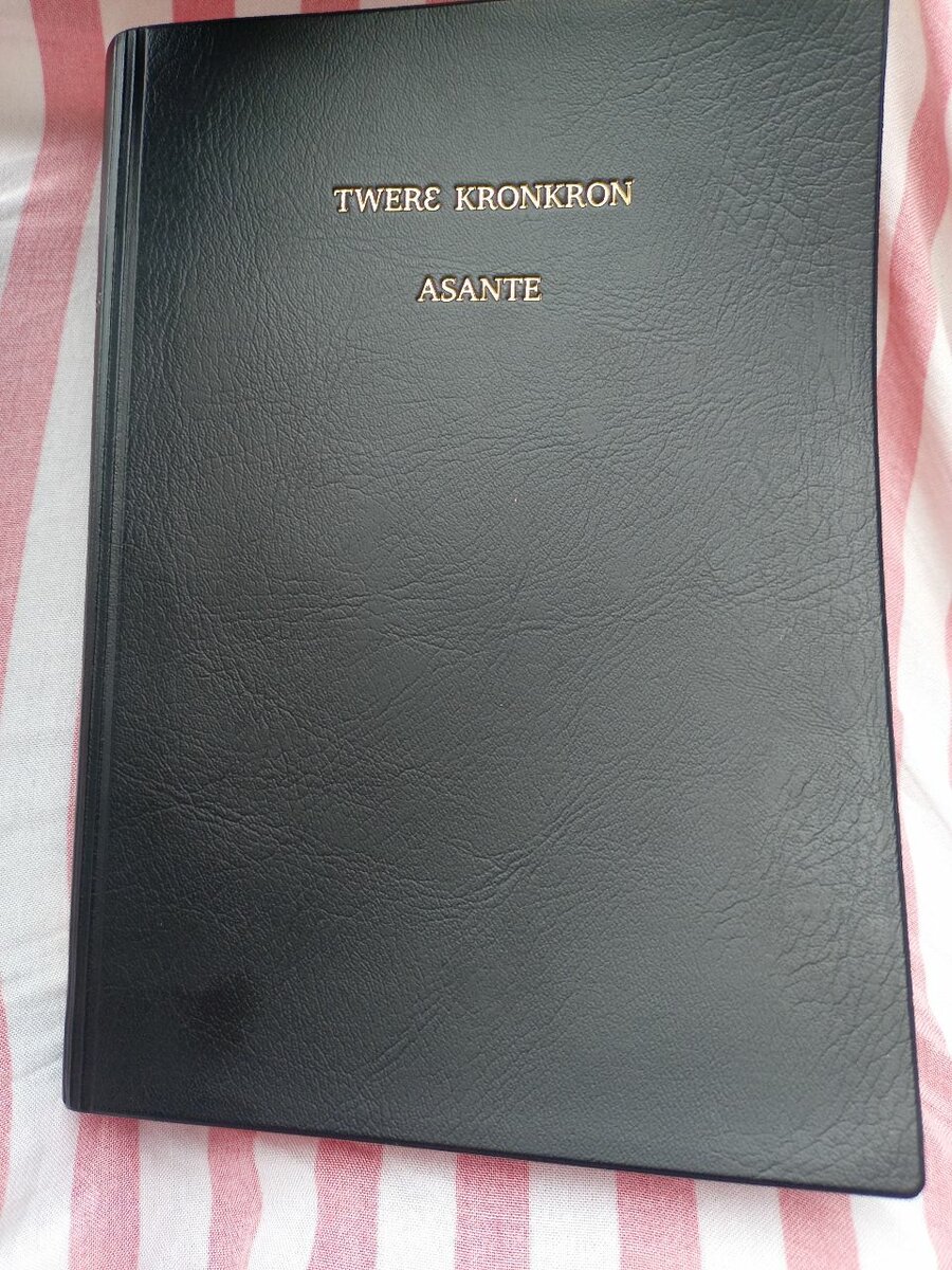 Asante Twi Bible