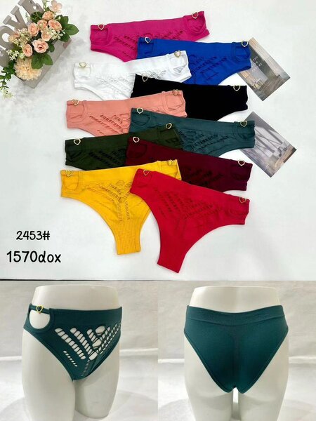 Sexy ladies pants