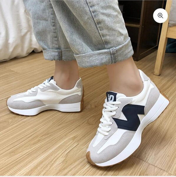 New balance