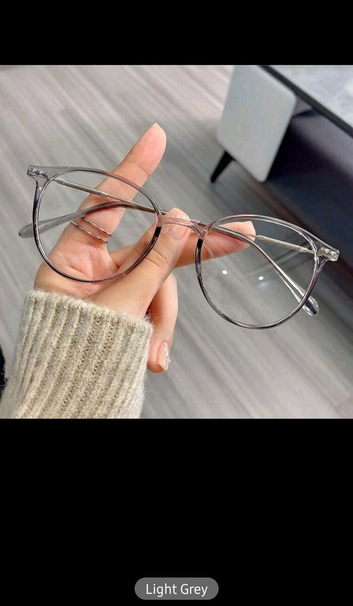 Optical frames