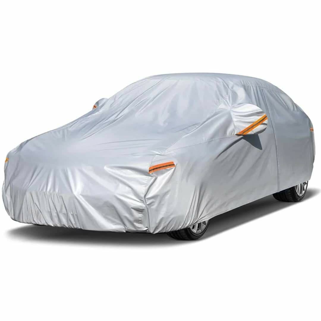 Housse de voiture imperméable