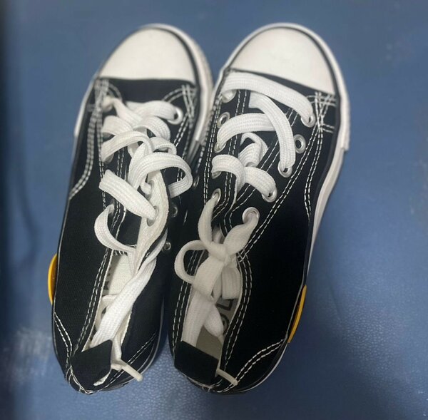 Chaussures enfants