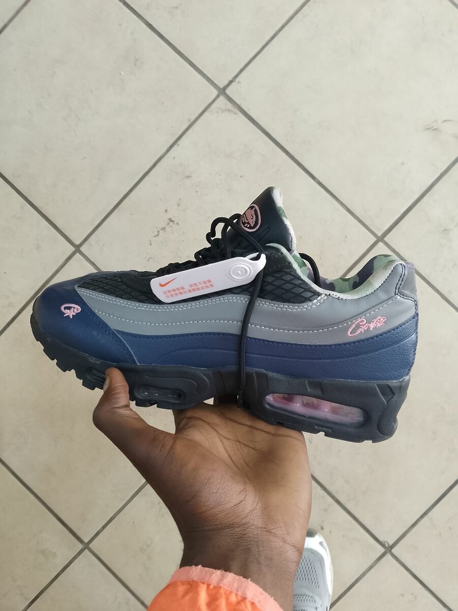 airmax