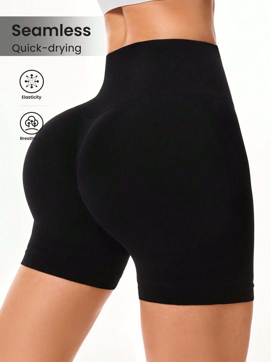 SeamLess shorts