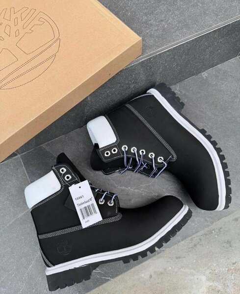 Timberland Boots