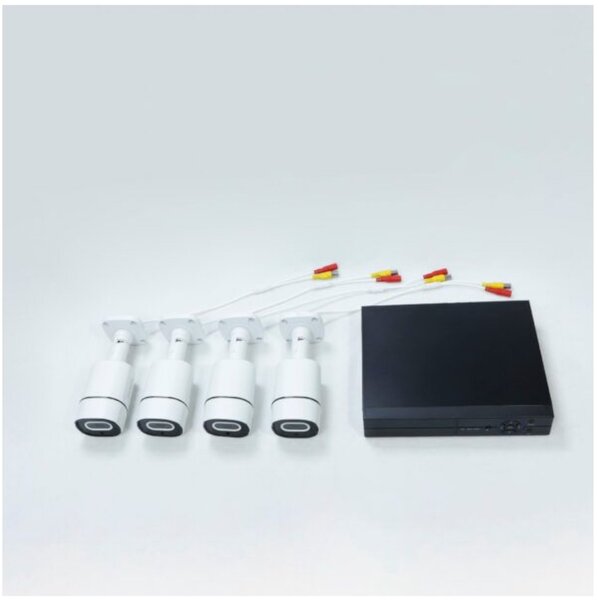 CCTV Security Camera 4 Channel Waterproof - Black/White