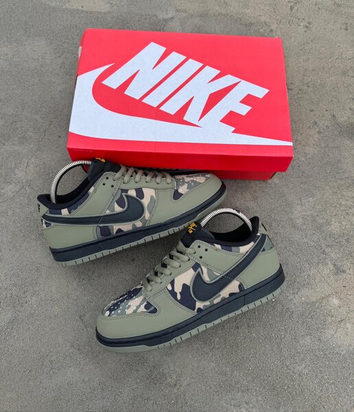 NIKE SB Original