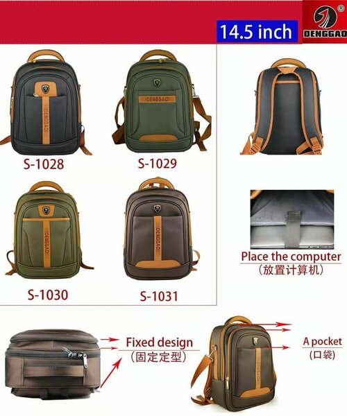 Sac à dos ordinateur 14.5 pouces
