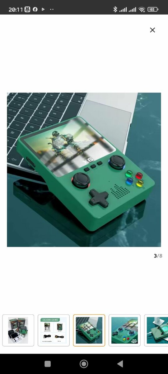 JEUX RÉTRO X6