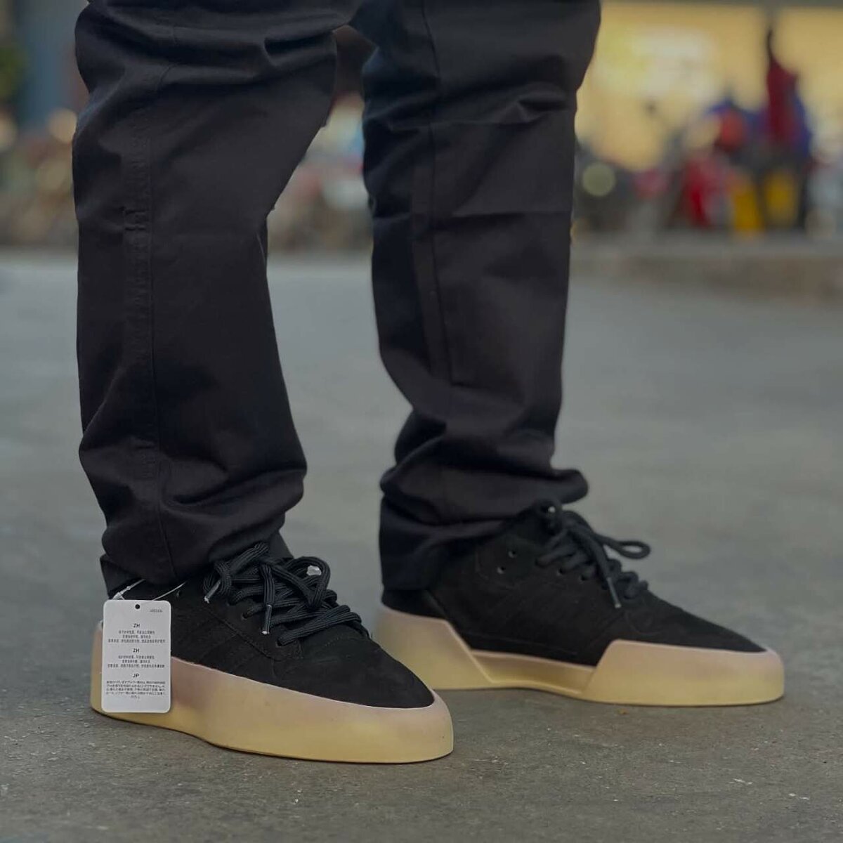 Fear of God