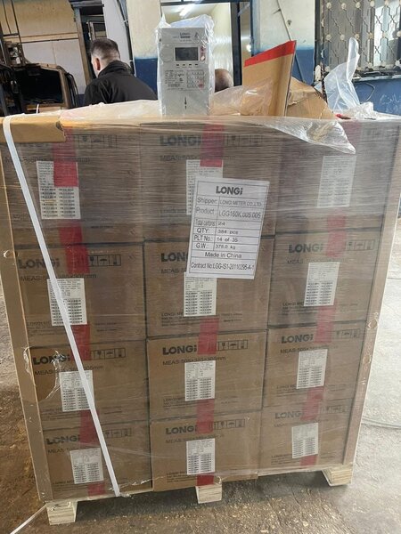 ECG PrePaid Meter
