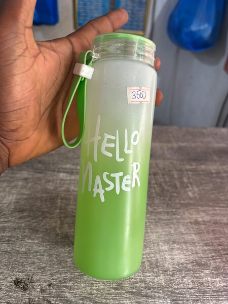 Gourde en verre