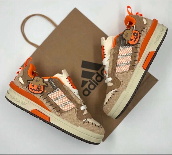 ADIDAS FORUM