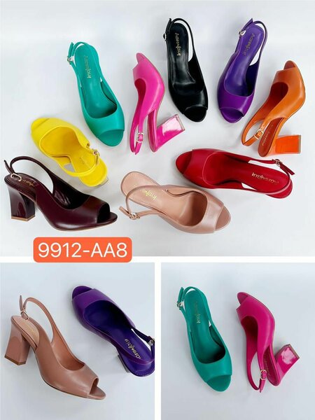 Trendz collection