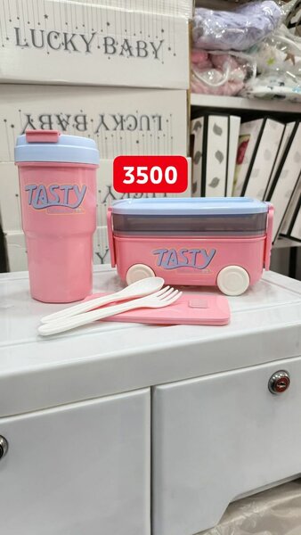 Boite a goûter + gourde