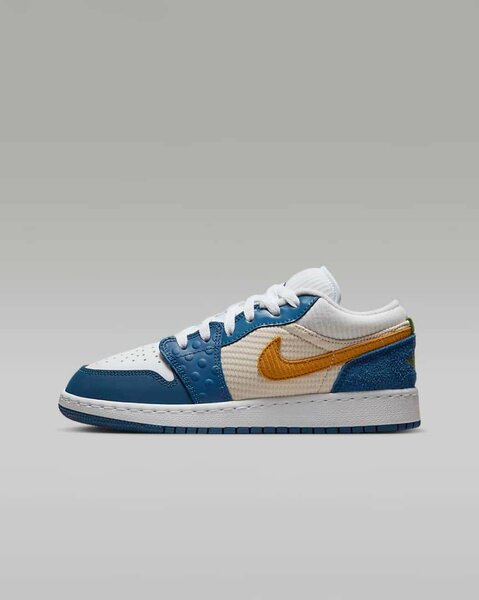 Sneakers tendance unisexes