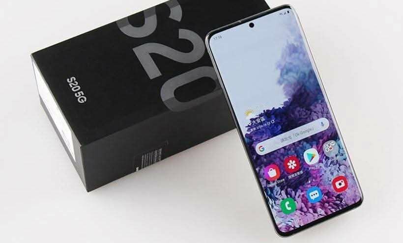 SAMSUNG S20 5G