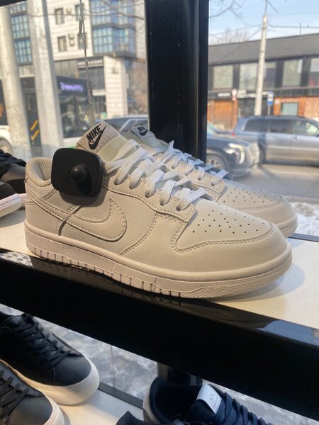 Nike Jordan