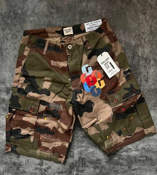 Short