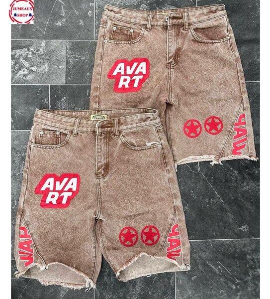 Shorts en denim décontractés