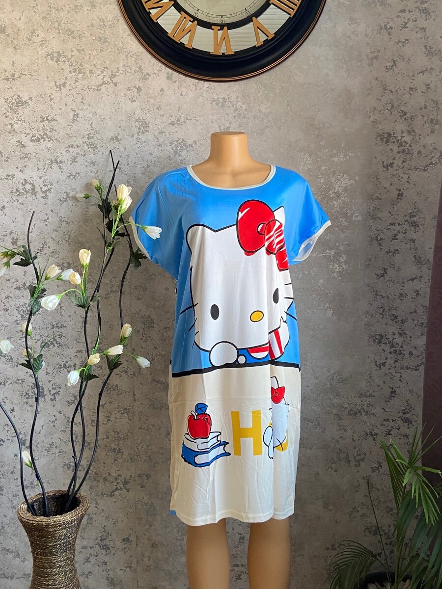Leisure wear