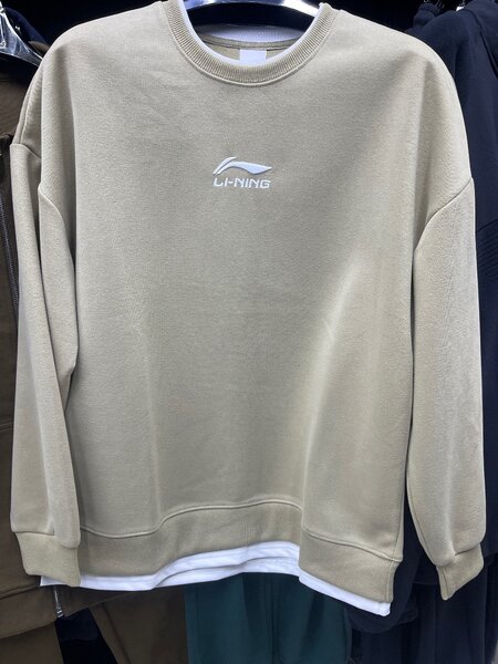 Li-ning