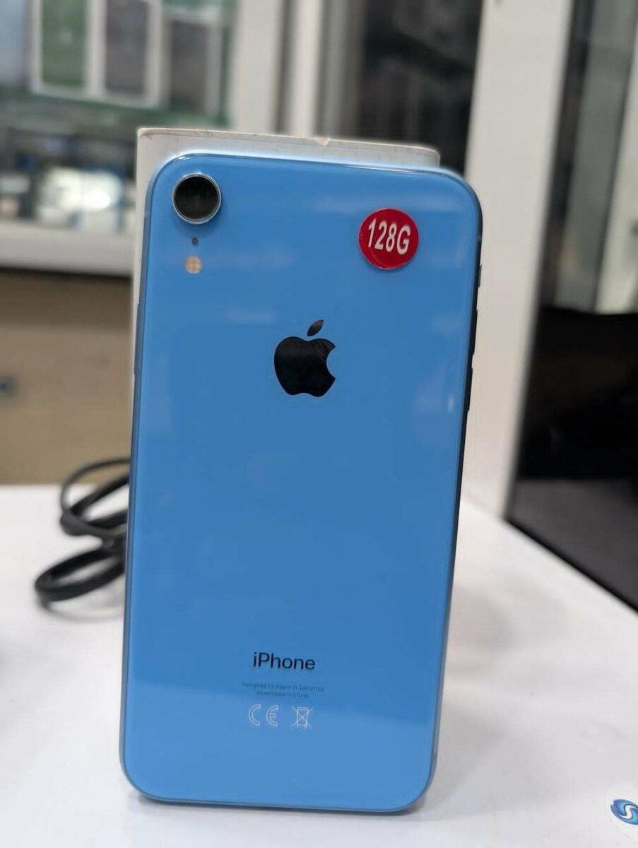 Iphone XR
