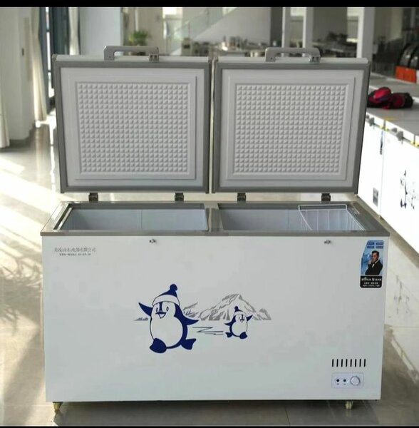 Chest freezer