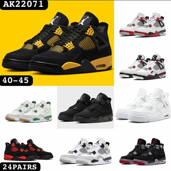Jordan sneakers