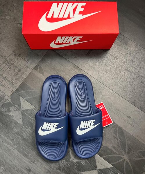 Nike Slides