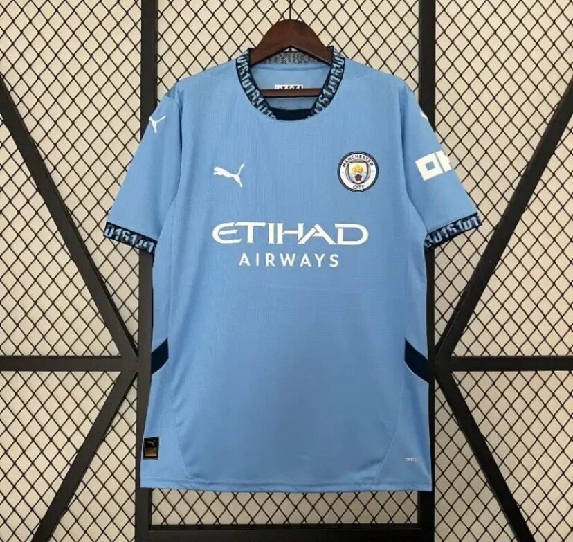 Football jersey