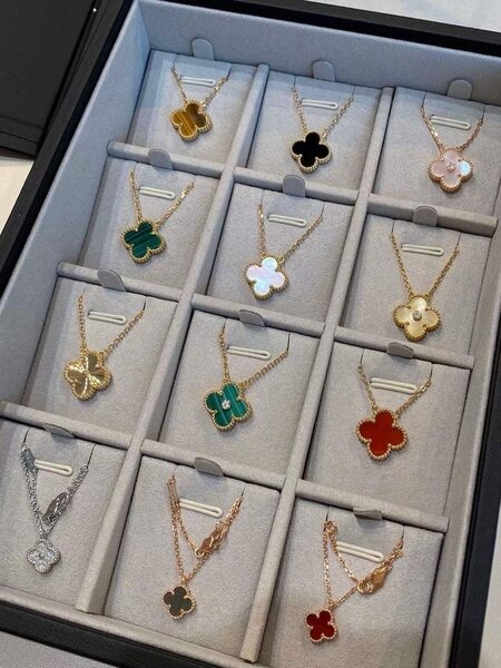 Chaine