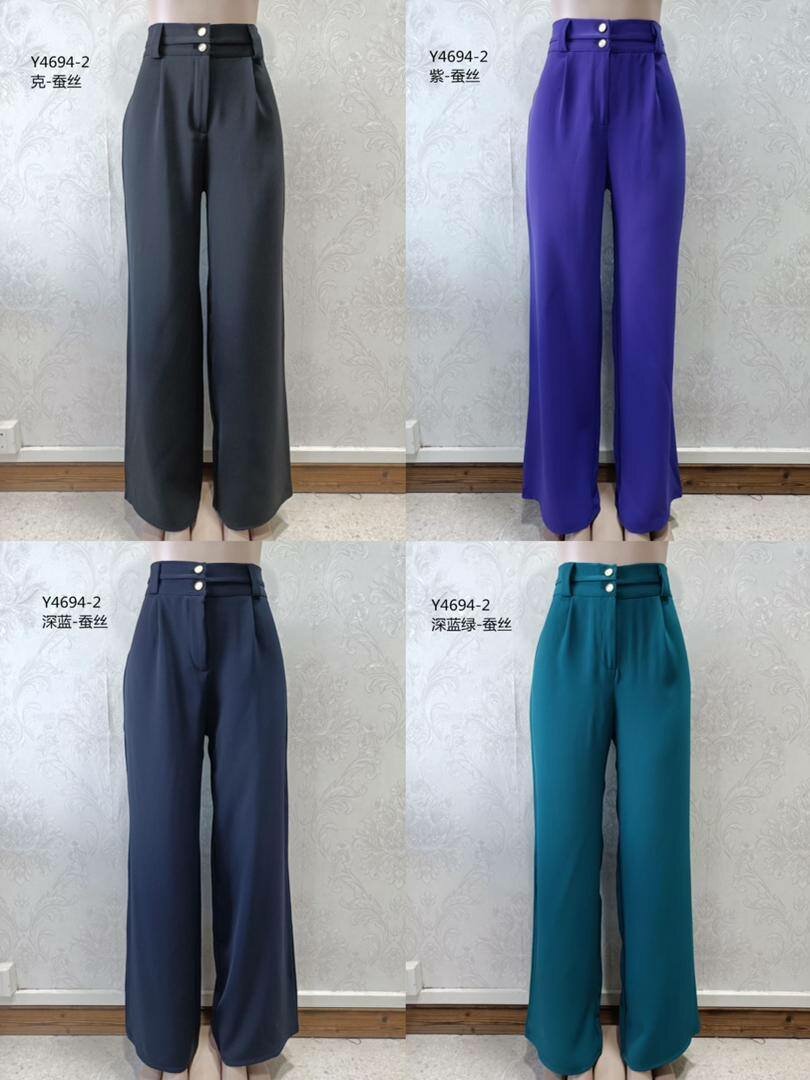 Office trousers