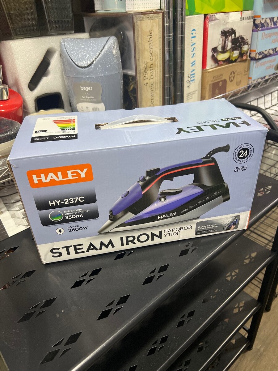 Утюг