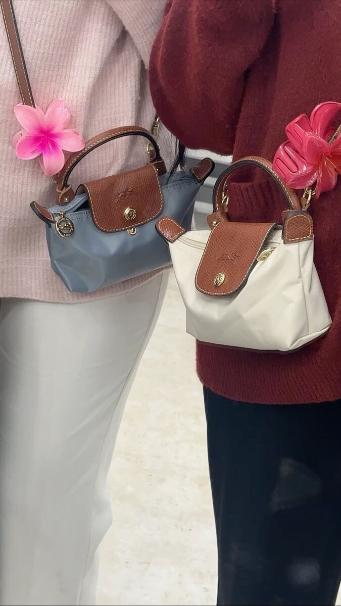 Sac de marque