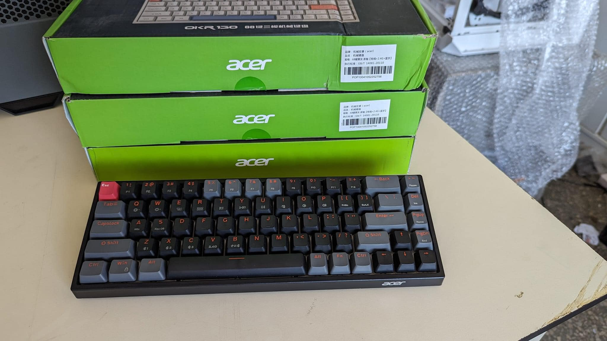  gaming keyboards