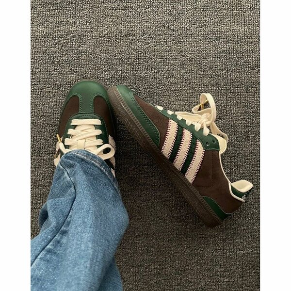 Adidas