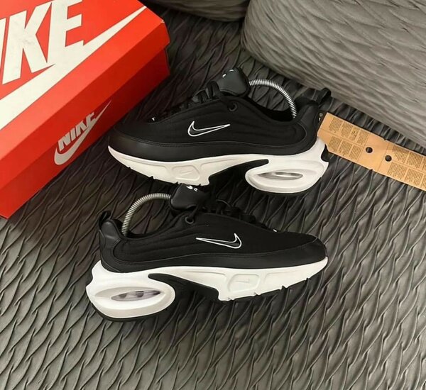 Nike air max portal