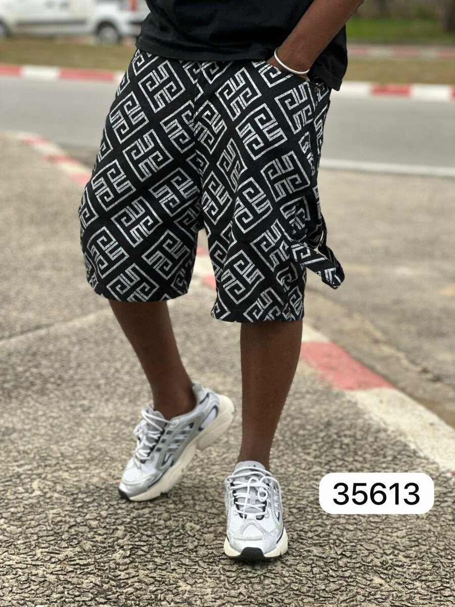 Culotte jeans