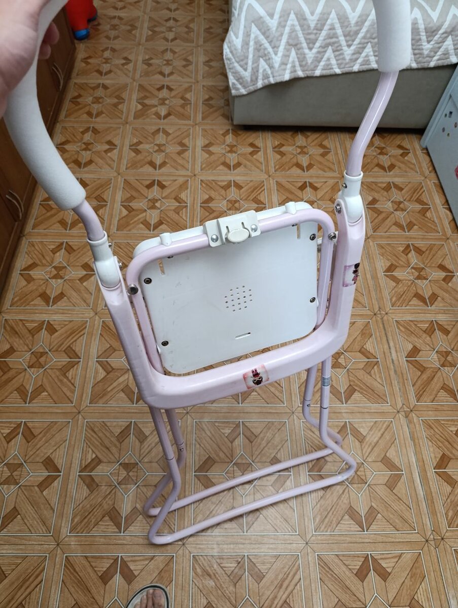 Стульчик Б/У