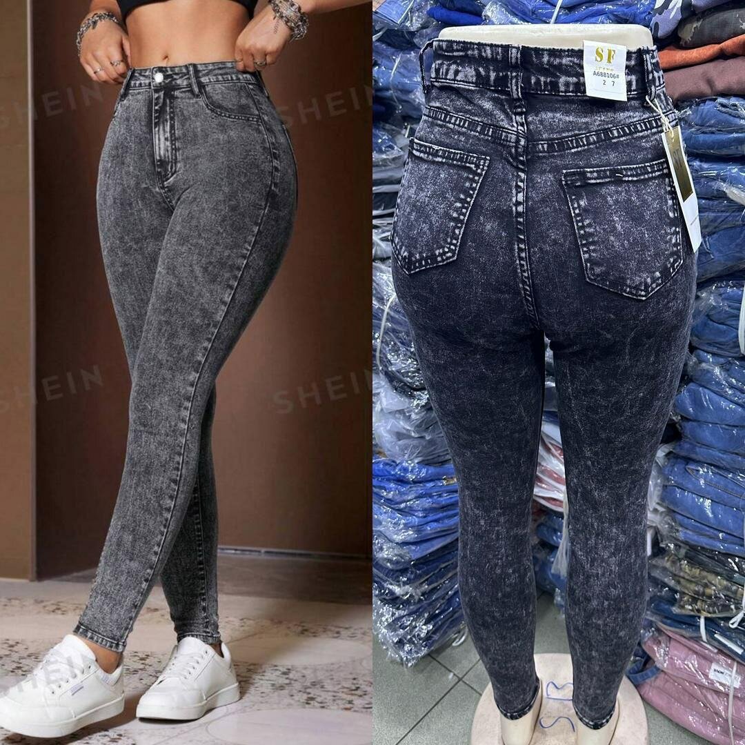 Skinny jeans