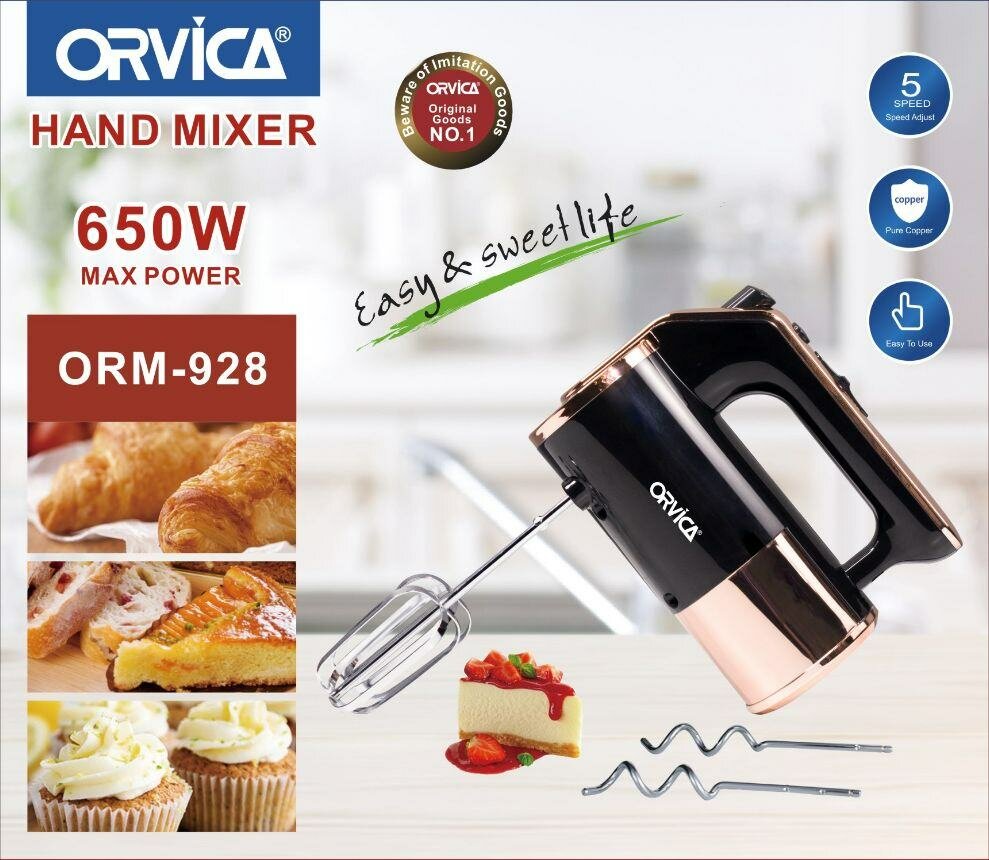 ORVICA