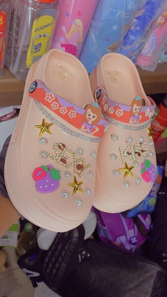 Celebrity kids mall