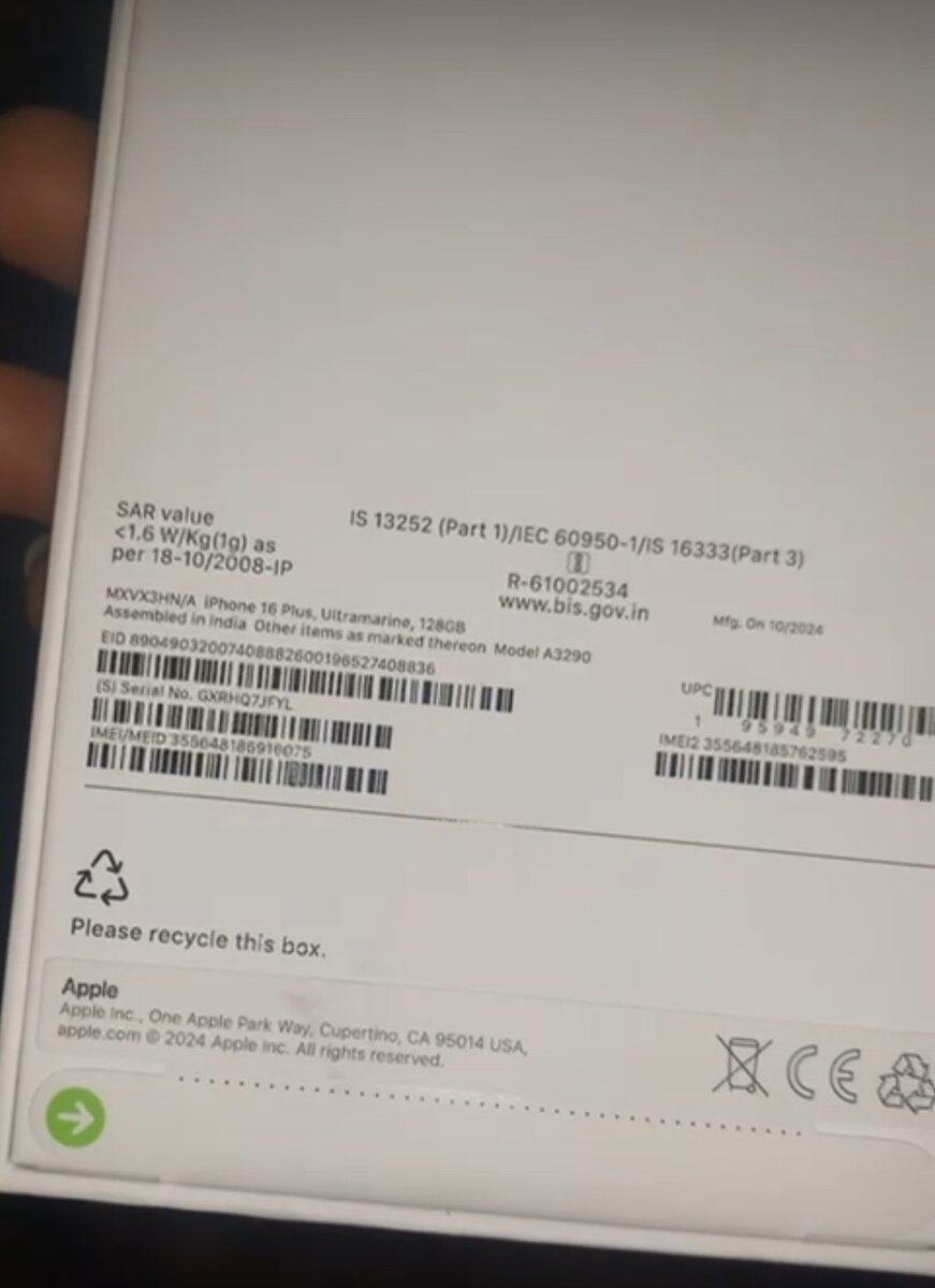 iPhone 16plus