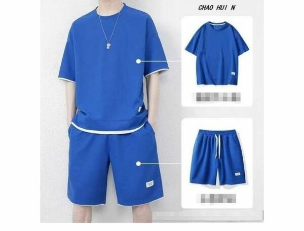 Ensemble Décontracté Bleu Homme