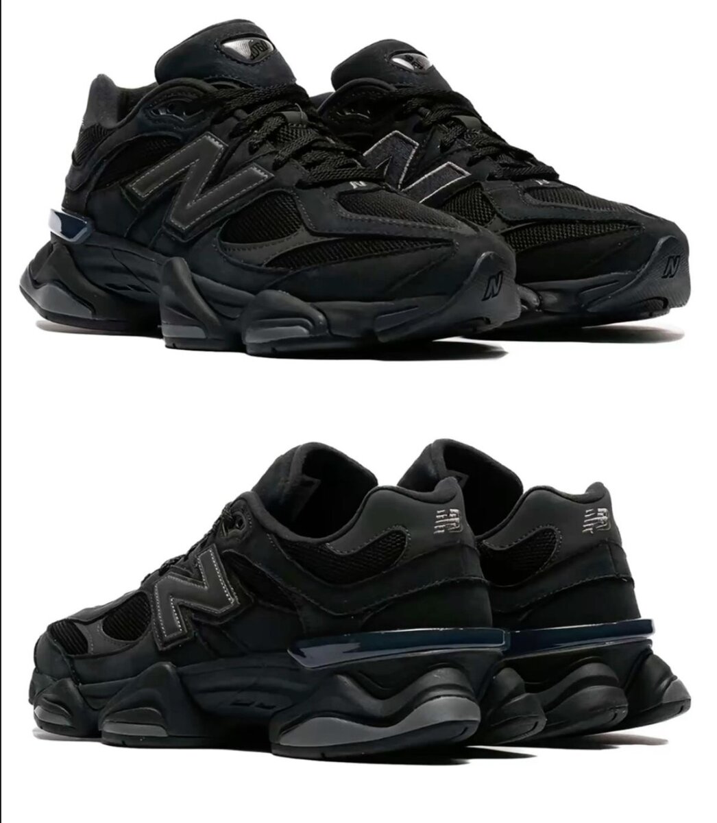 Baskets noires tendance homme