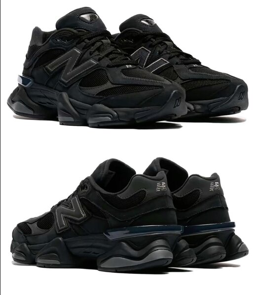 Baskets noires tendance homme