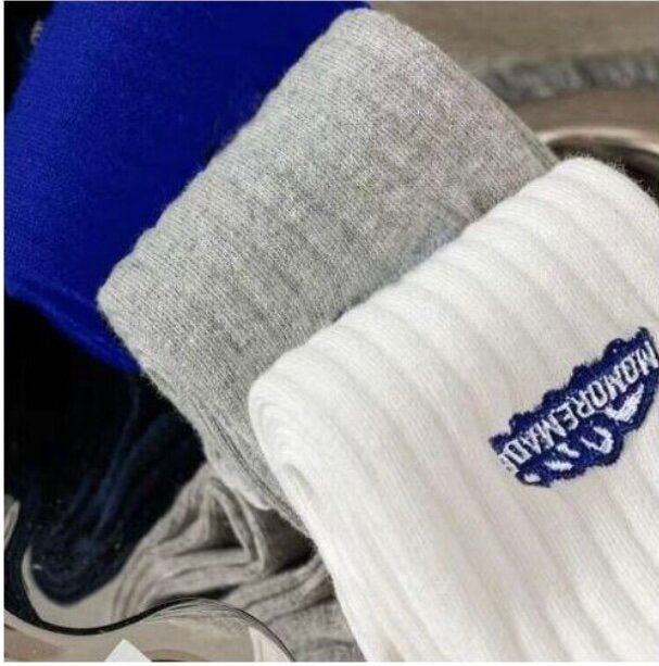 Chaussettes confortables polyvalentes en coton
