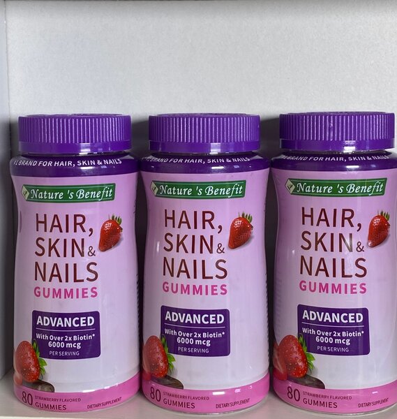 Natures Benefit Gummies for hair, skin and nails