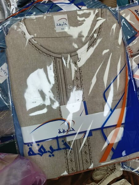 Boubou marocain